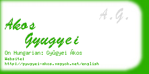 akos gyugyei business card